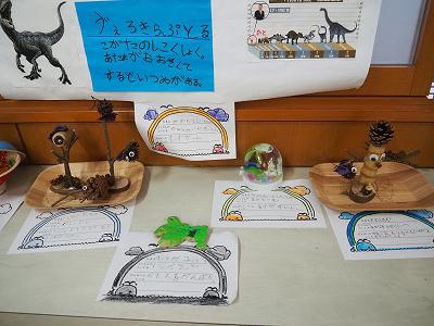 P1010008.jpg