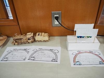 P1010009.jpg