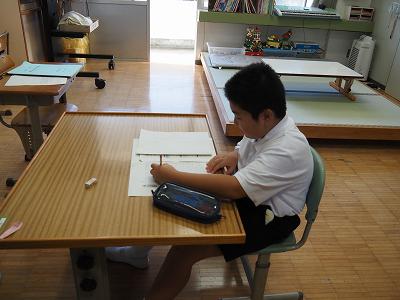 P1010009.jpg