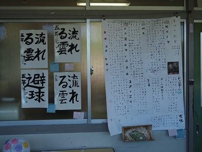 P1010011.jpg