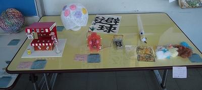 P1010012.jpg