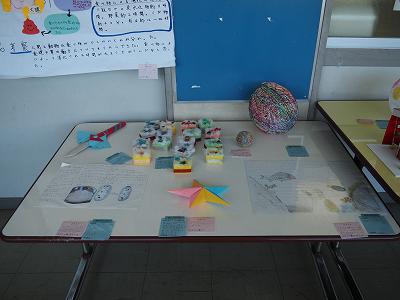 P1010013.jpg