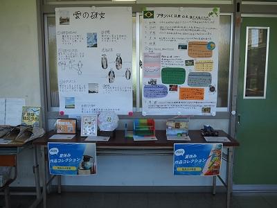 P1010014.jpg