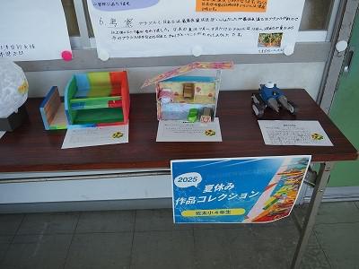 P1010015.jpg