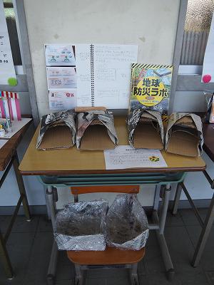 P1010017.jpg