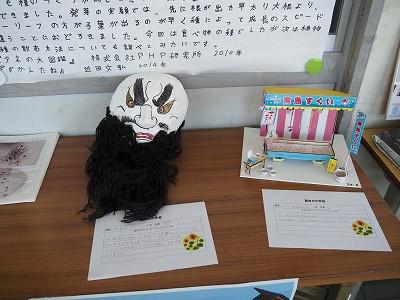 P1010021.jpg