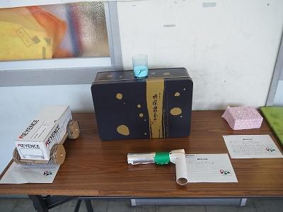 P1010026.jpg