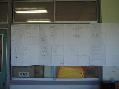 P1010027.jpg