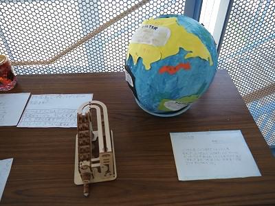 P1010032.jpg