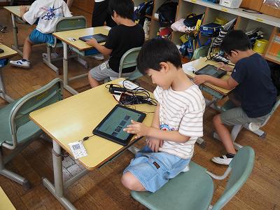 P1010035.jpg