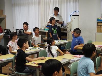 P1010042.jpg