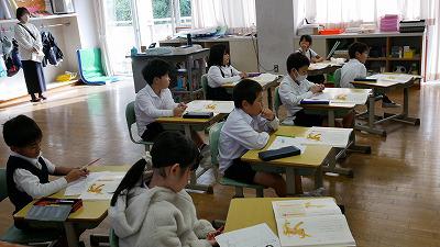 P1150696.jpg