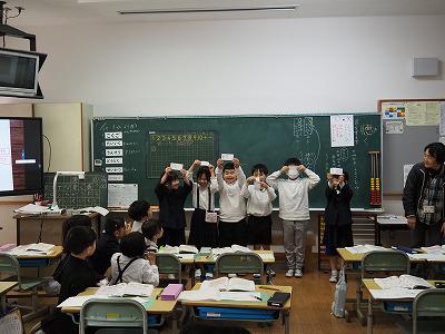 P1160020.jpg