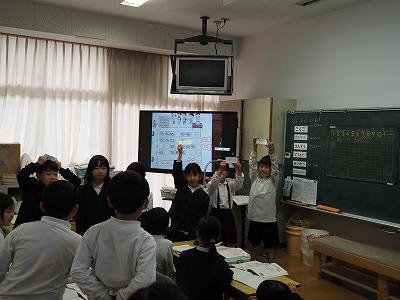 P1160022.jpg