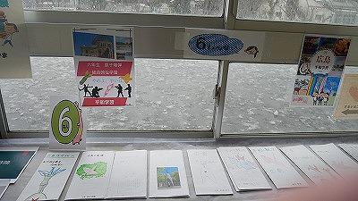 P1160210.jpg