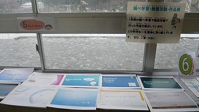 P1160211.jpg