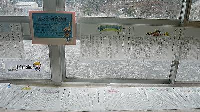 P1160218.jpg