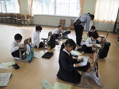 P1250009.jpg