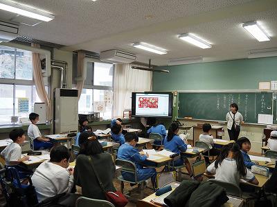 P2190027.jpg