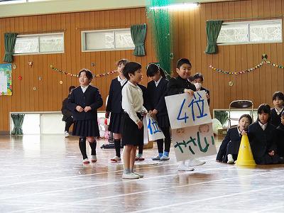P3010116.jpg