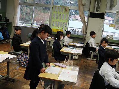 P3050020.jpg