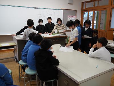 P3050039.jpg