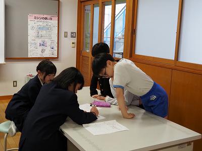 P3050040.jpg
