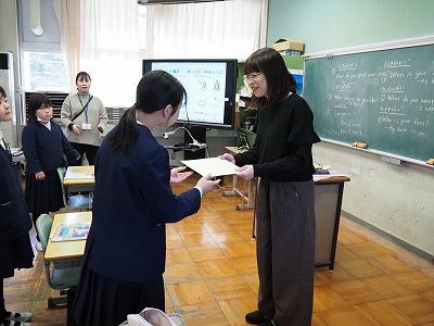 P3120034.jpg