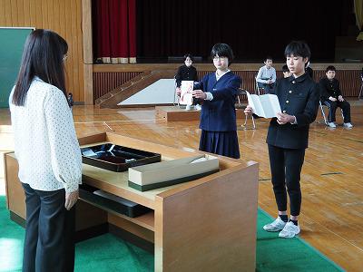 P3140030.jpg