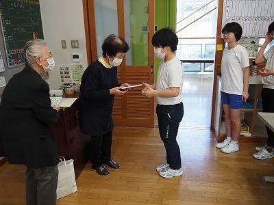 P3150056.jpg