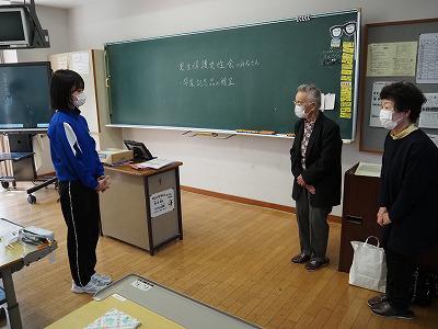 P3150068.jpg