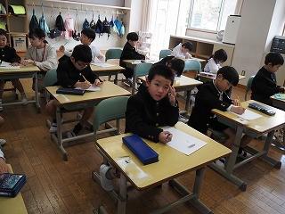 P4190005.jpg