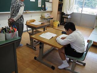 P4220008.jpg