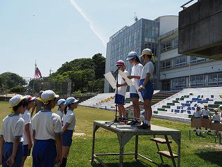 P5290062.jpg