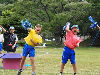 P5310558.jpg