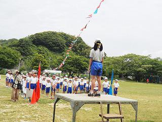 P5310759.jpg