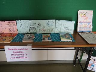 P6050001.jpg