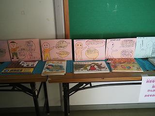 P6050002.jpg