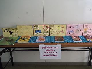 P6050003.jpg