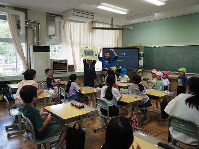 P6050007.jpg