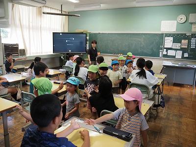 P6050018.jpg