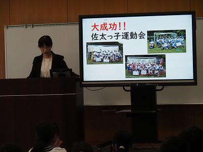 P6050029.jpg