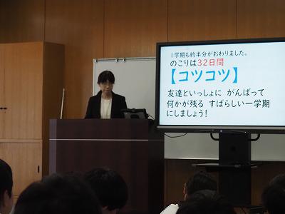 P6050042.jpg