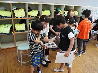 P6060013.jpg
