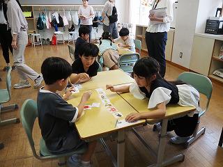 P6060028.jpg