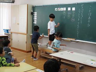 P6060036.jpg