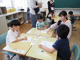 P6060046.jpg