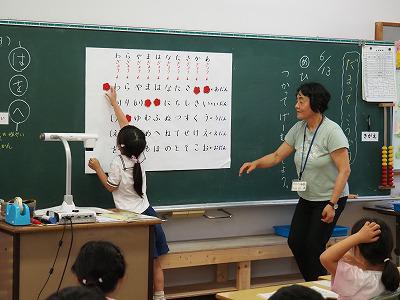 P6130037.jpg
