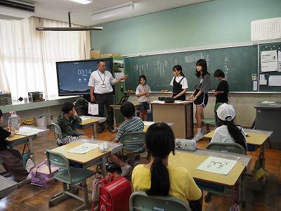 P6190016.jpg