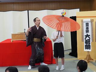 P6270071.jpg
